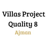 Maks Rice Mills (16)